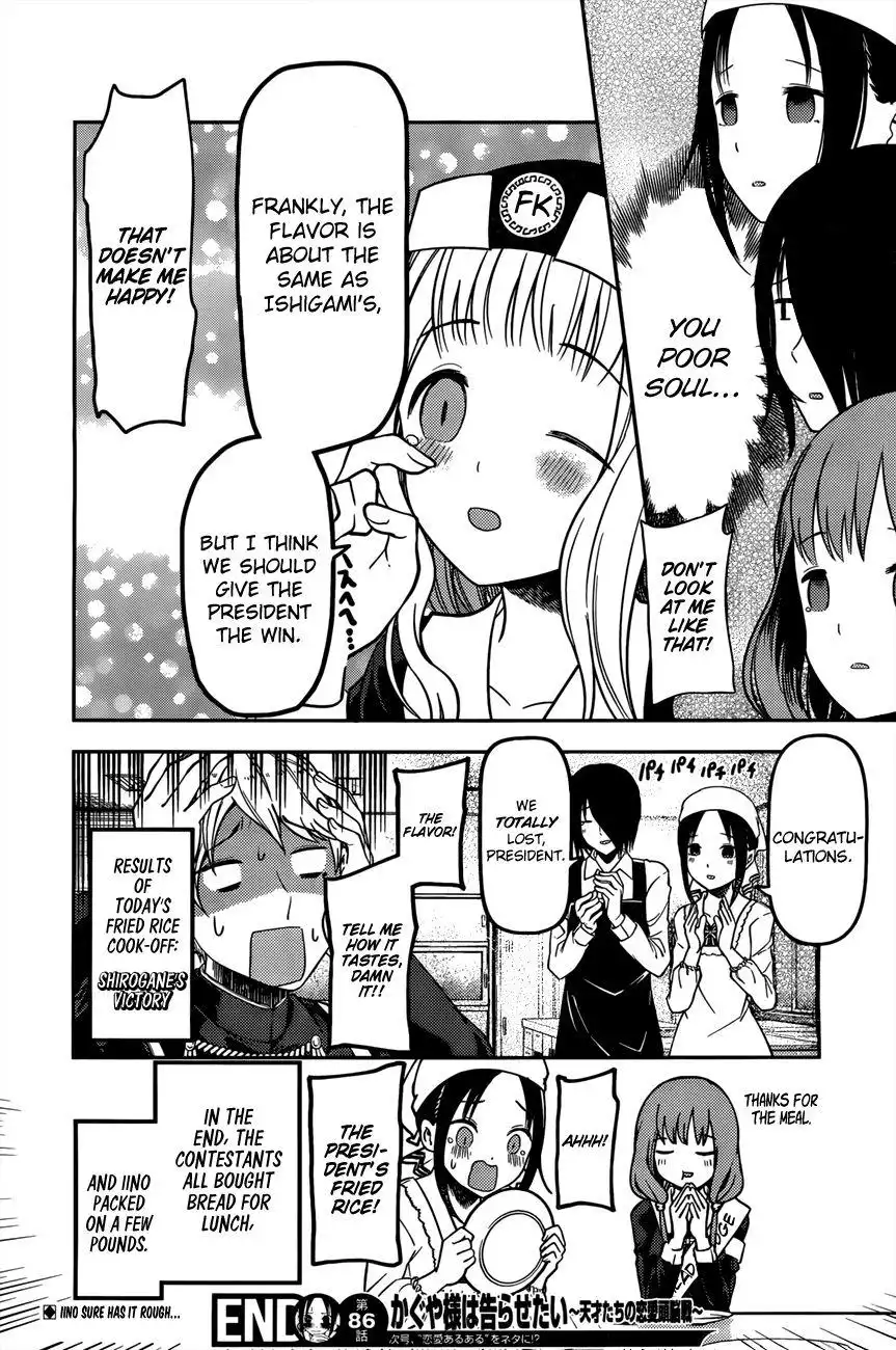 Kaguya-sama wa Kokurasetai - Tensai-tachi no Renai Zunousen Chapter 96 19